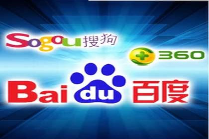 百度竞价推广托管全流程解析，轻松上手网络营销